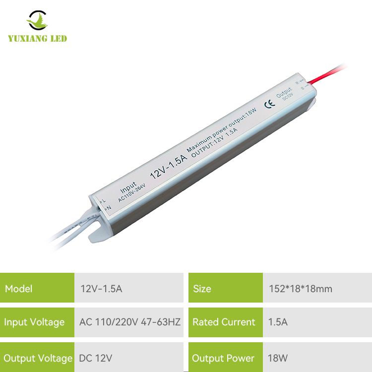 12 В, 1,5 А, 18 Вт, серебристый, ультраузкий, ультратонкий, ультратонкий светодиодный источник питания
