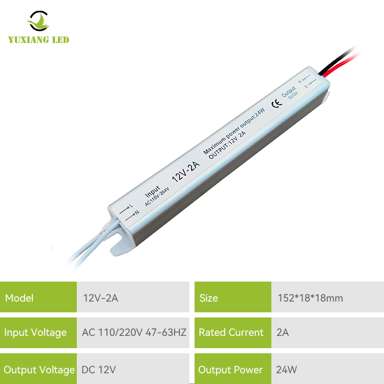 12 В, 2 А, 24 Вт, серебристый, ультраузкий, ультратонкий, ультратонкий светодиодный источник питания