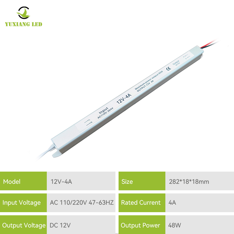 12 В, 4 А, 48 Вт, серебристый, ультраузкий, ультратонкий, ультратонкий светодиодный источник питания