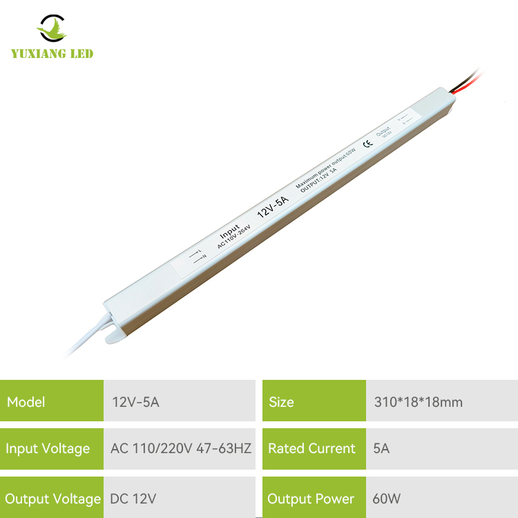 12 В, 5 А, 60 Вт, серебристый, ультра узкий, ультратонкий, ультратонкий светодиодный источник питания