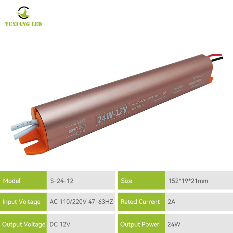 12v2a Золотой ультратонкий светодиодный источник питания