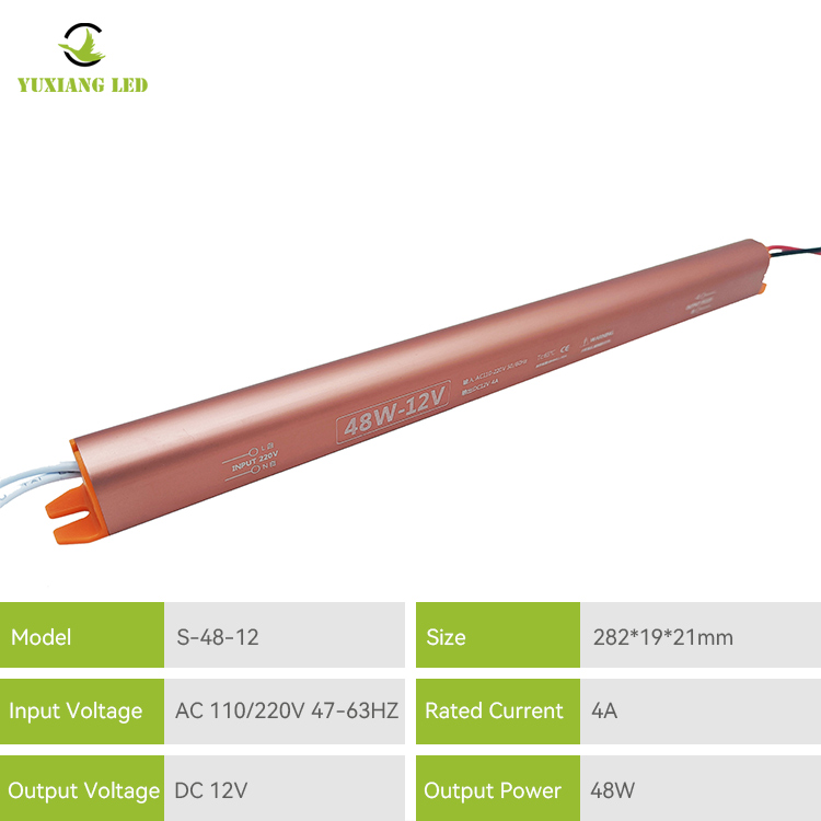 12v4a Золотой ультратонкий светодиодный источник питания