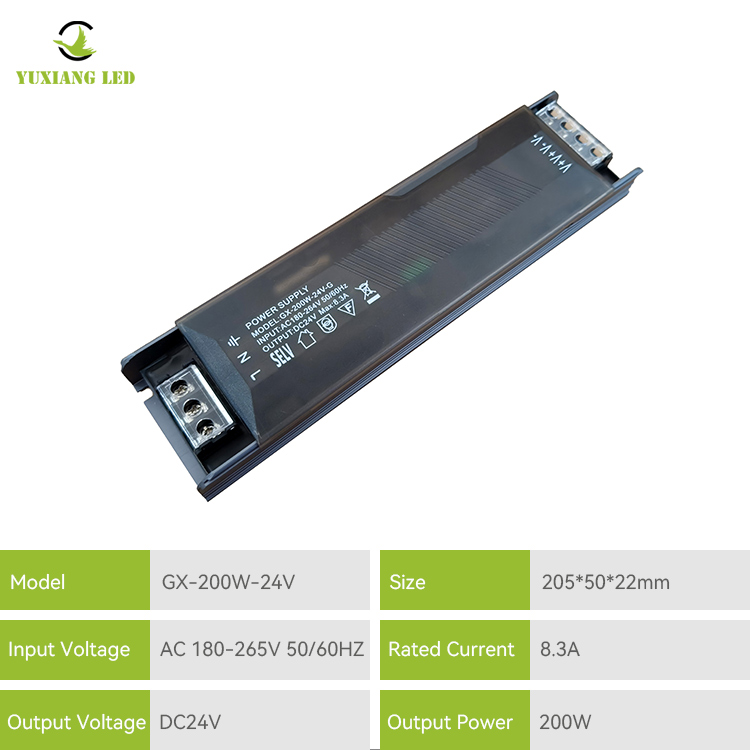 Полузаполненный тонкий светодиодный импульсный источник питания постоянного напряжения 24 В, 200 Вт