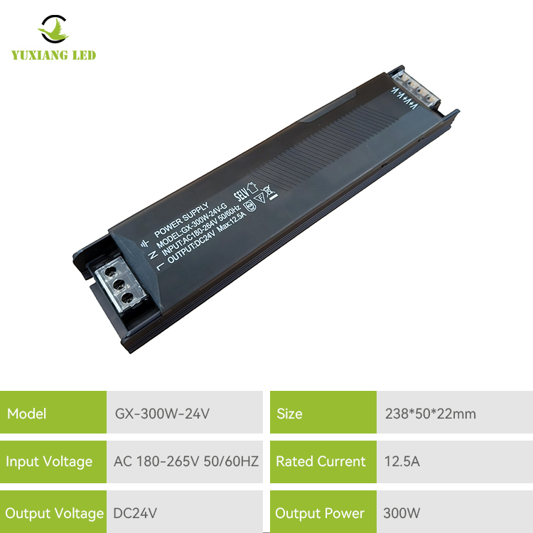 Полузаполненный тонкий светодиодный импульсный источник питания постоянного напряжения 24 В, 300 Вт