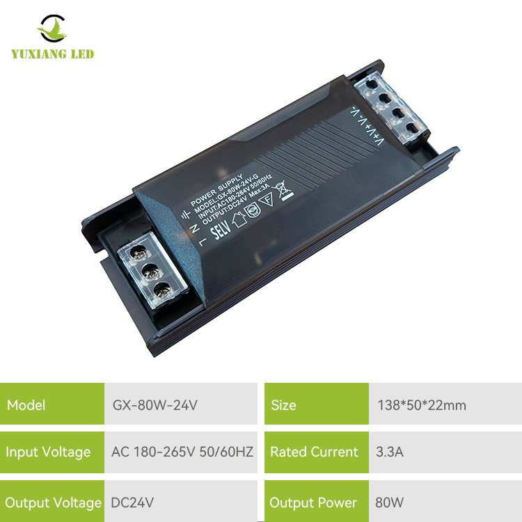 Полузаполненный тонкий светодиодный импульсный источник питания постоянного напряжения 24 В, 80 Вт